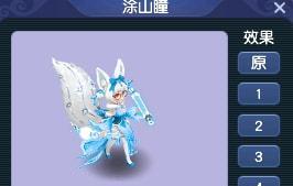 进阶|新召唤兽图鉴及进阶前后染色效果一览，你的洗练道具准备好了吗？