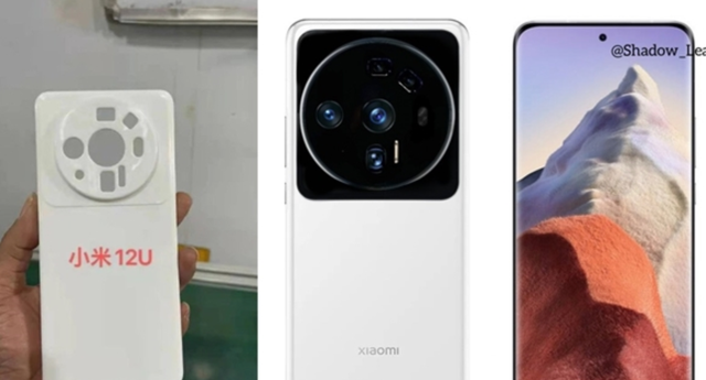 扫地机器人|华为要被反超？“国产黑马”即将出现，苹果iPhone13或保不住前五