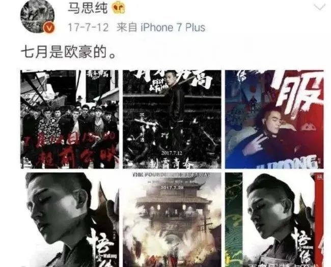 白举纲|官宣！承认已婚3年，节目上戴婚戒，娱乐圈集体祝福