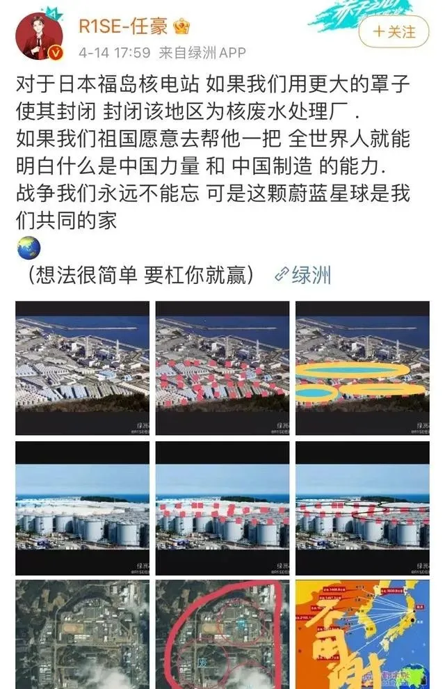 赵薇|赵薇被封后，更大丑闻曝光：别卖惨了，你们不配！