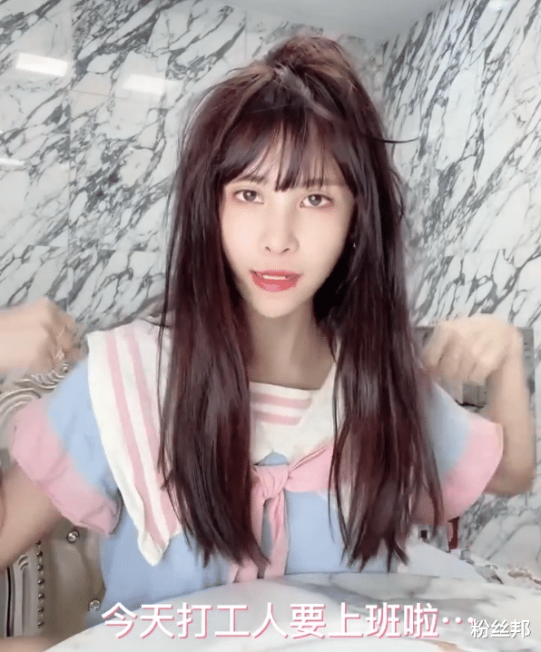 猫妹妹|四年感情太脆弱，辛选猫妹妹与达少和平分手，粉丝希望是“剧本”