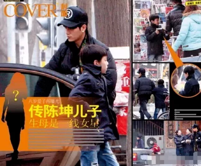 陈坤|一张聚会合照，陈坤儿子生母是“她”？藏了14年，儿子把秘密公布在朋友圈里