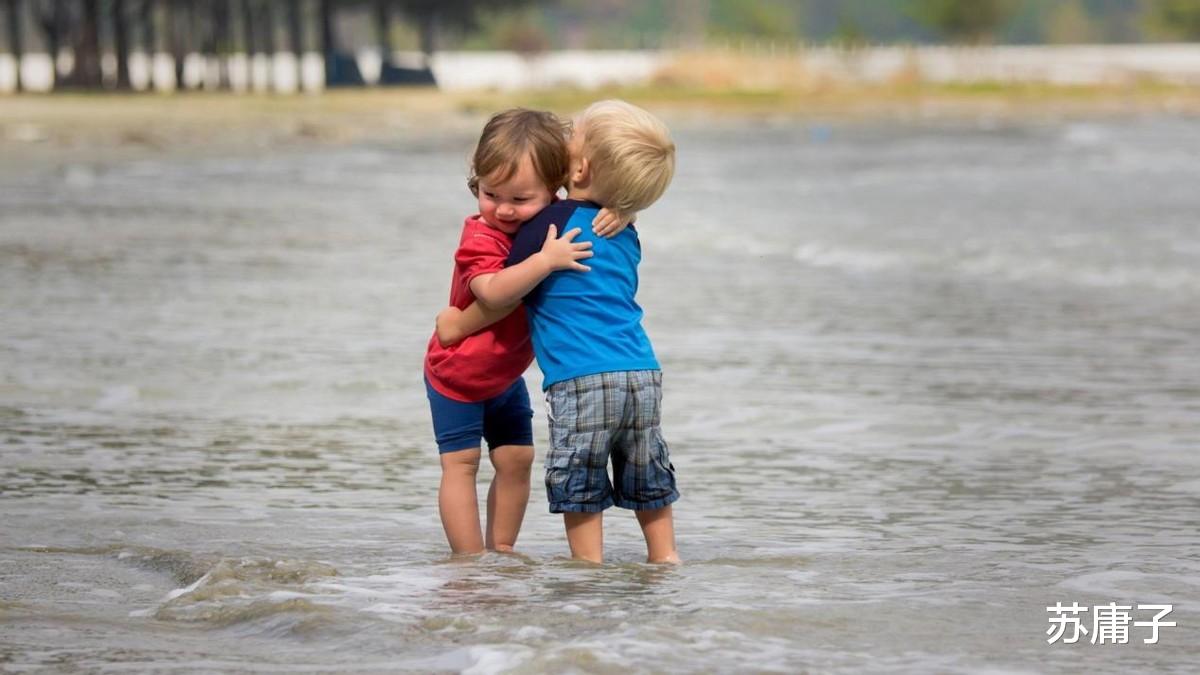 苏庸子 心理学：孩子才是人类等级的差别，不要到老才知道