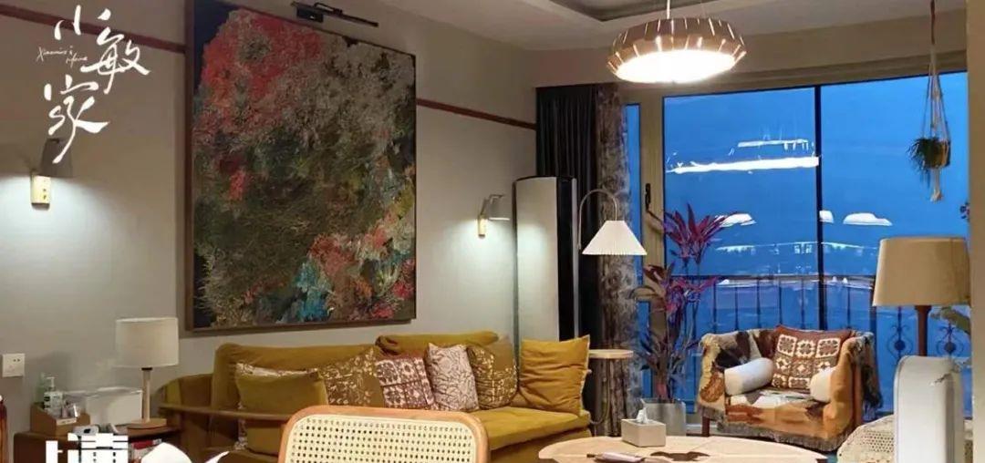 周迅|《小敏家》剧中周迅的“老破小”曝光！网友却说：羡慕哭了！