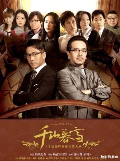 童星|十年前9部神仙爆剧，《甄嬛传》收视率垫底，最后一部我心服口服