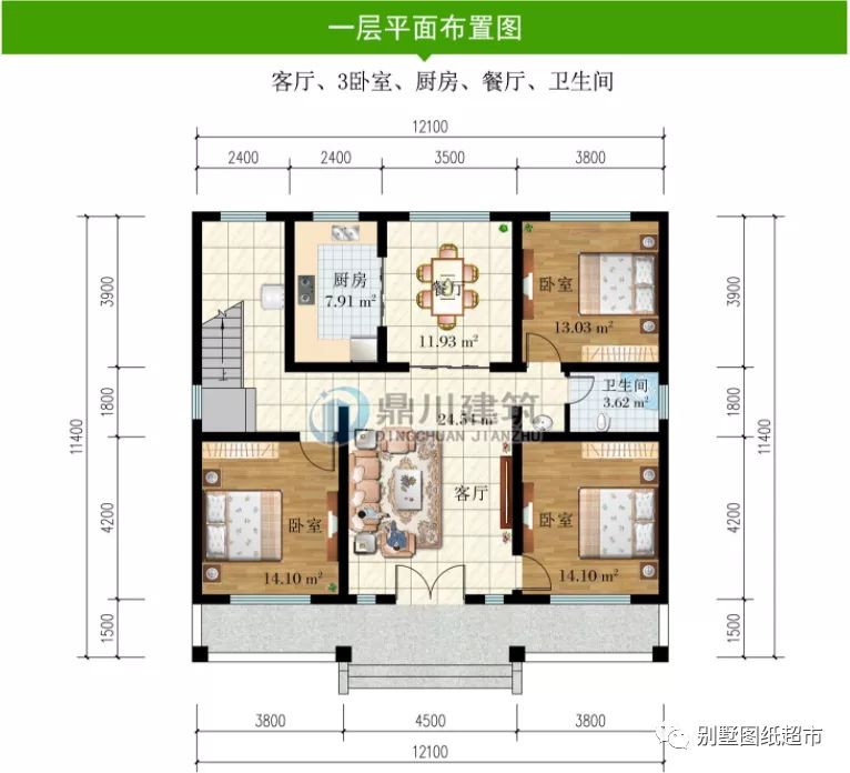 别墅|别拿一层不当别墅，这4款一层别墅看一眼便爱上，最佳养老房