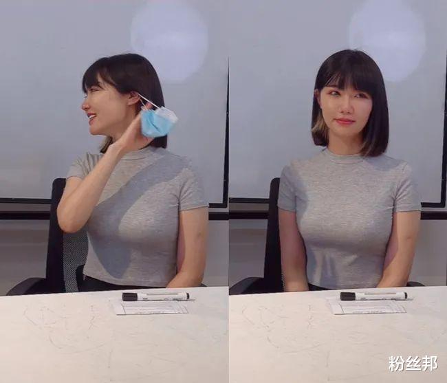 带货|郑女士摘口罩露脸了，颜值过关没让粉丝失望，因部分“差评”哭了