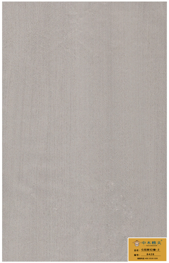 中木樵夫|中木樵夫2021超流行的板材花色来咯!