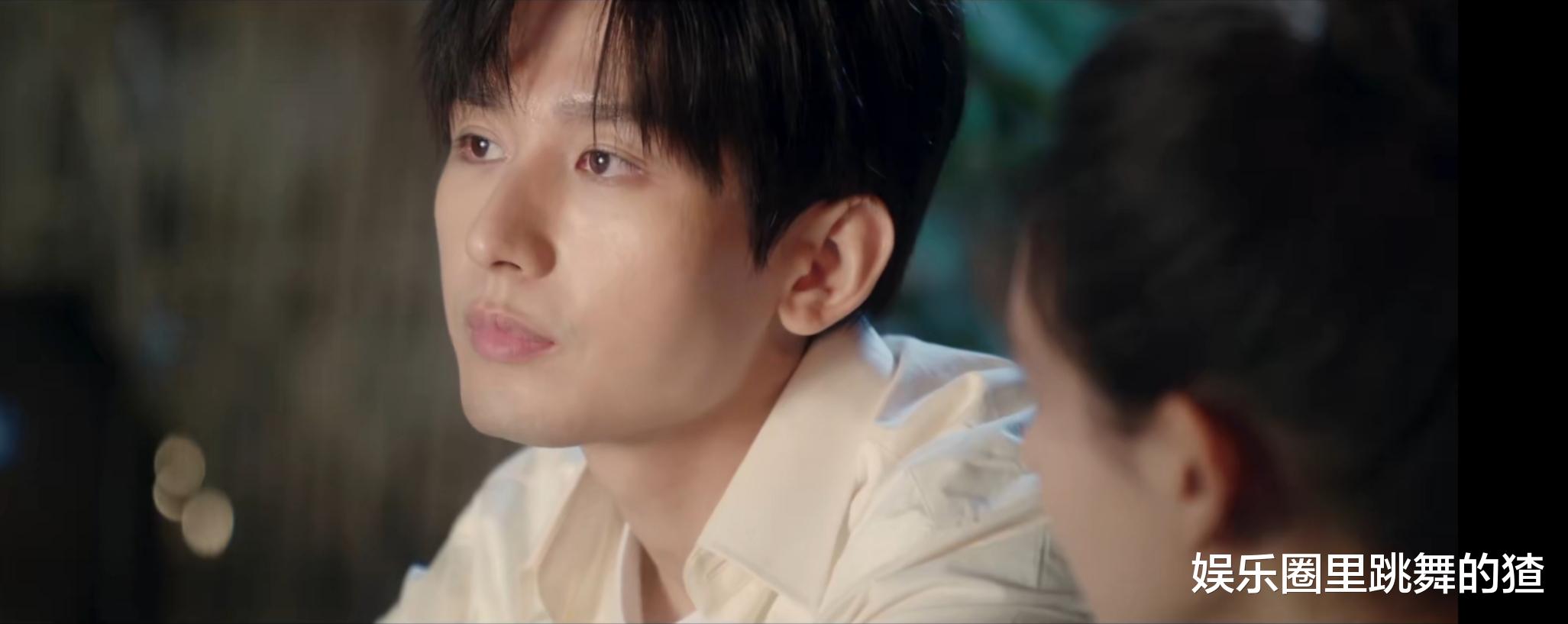 成毅|《南风知我意》成毅造型被吐槽：皮肤差眼睛小，还是多拍古装吧