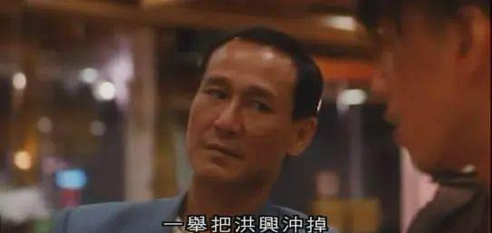 吴志雄|他是“陈浩南”的原型，15岁带领2000小弟，落魄时唯有古天乐帮他