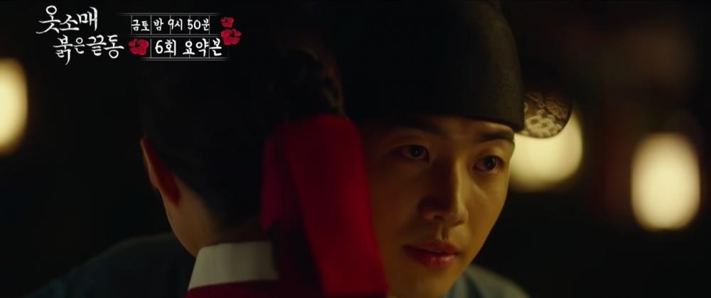 李俊昊|《衣袖红镶边》收视率飙10%！李俊昊李世荣肌情共浴完全心脏暴击