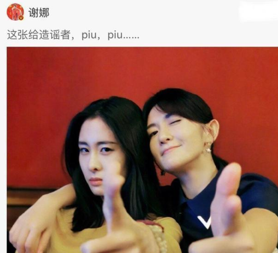 华晨宇|华晨宇之女华迎晨差点胎死腹中？