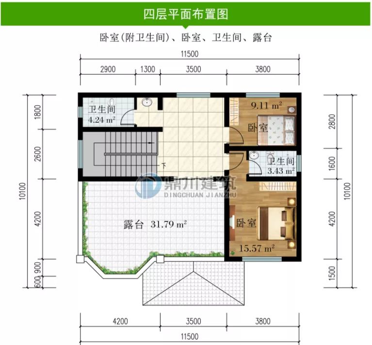 农村四层别墅这样建，四世同堂都不挤，二胎三胎不用愁