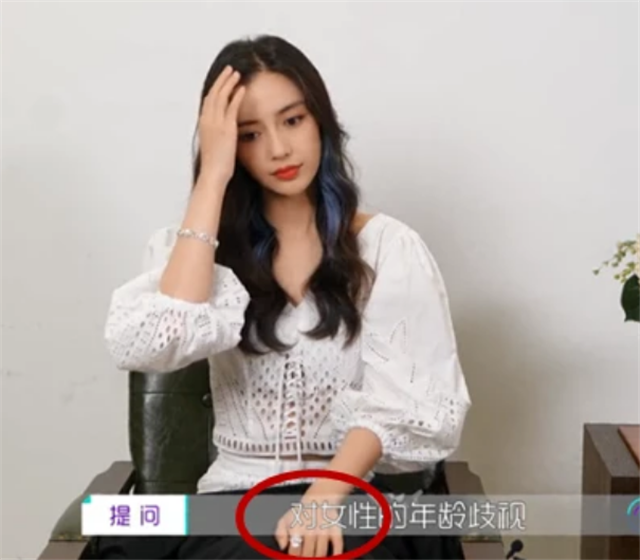 黄晓明|黄晓明出席活动秀恩爱，手上婚戒瞩目，打破和Baby离婚传言