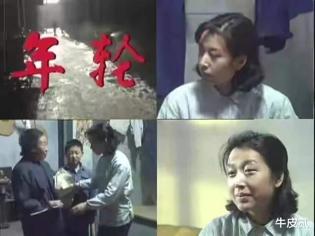 阿娇|孙悦的坎坷情史, 3任男友接连身亡、坐牢、破产，终嫁理工男获幸福