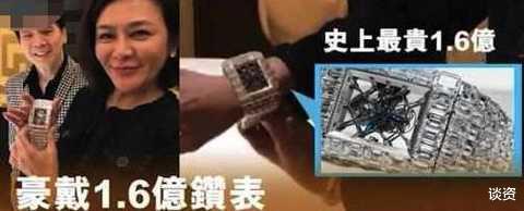 关之琳|59岁关之琳近照曝光,皮肤松垮法令纹明显,脖子上三圈珠宝抢镜