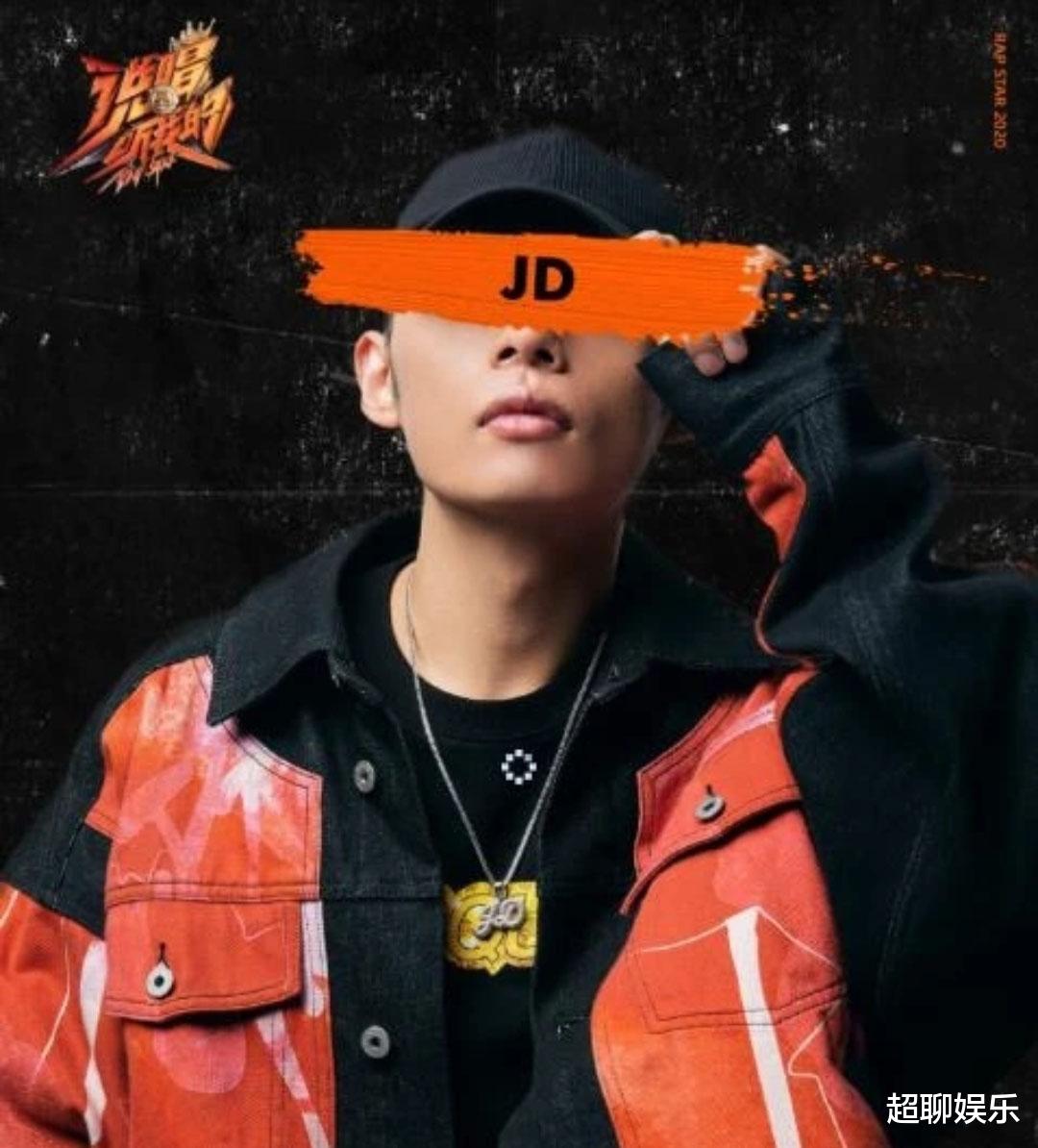 pg one|PG One签约SG，队友竟是《说唱听我的》冠军JD，卧龙凤雏碰上了！