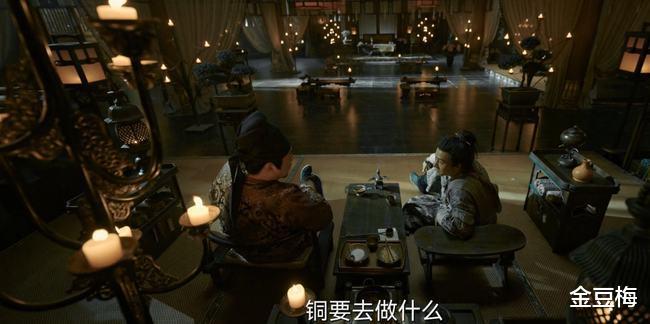 高秉烛|风起洛阳：高秉烛和百里弘毅发现炼铜房，柳襄被弃，真凶逍遥法外