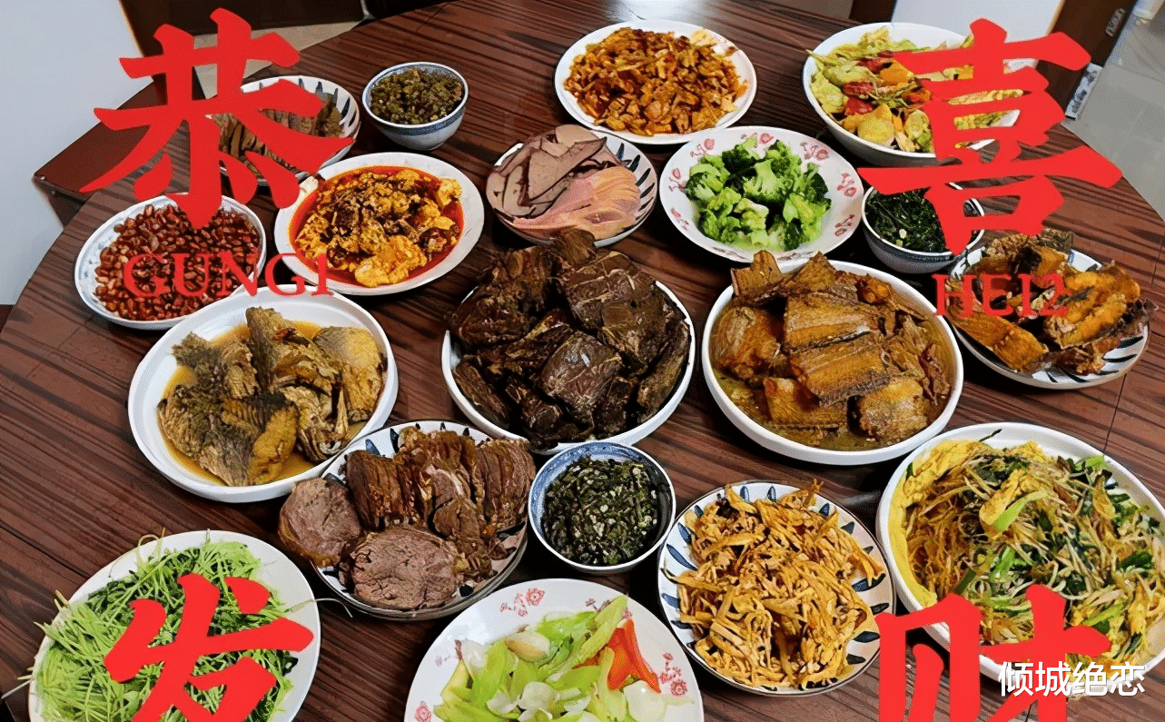 贾乃亮|不同明星的年夜饭，李晨简单随意贾乃亮豪横无比，任达华霸气好吃