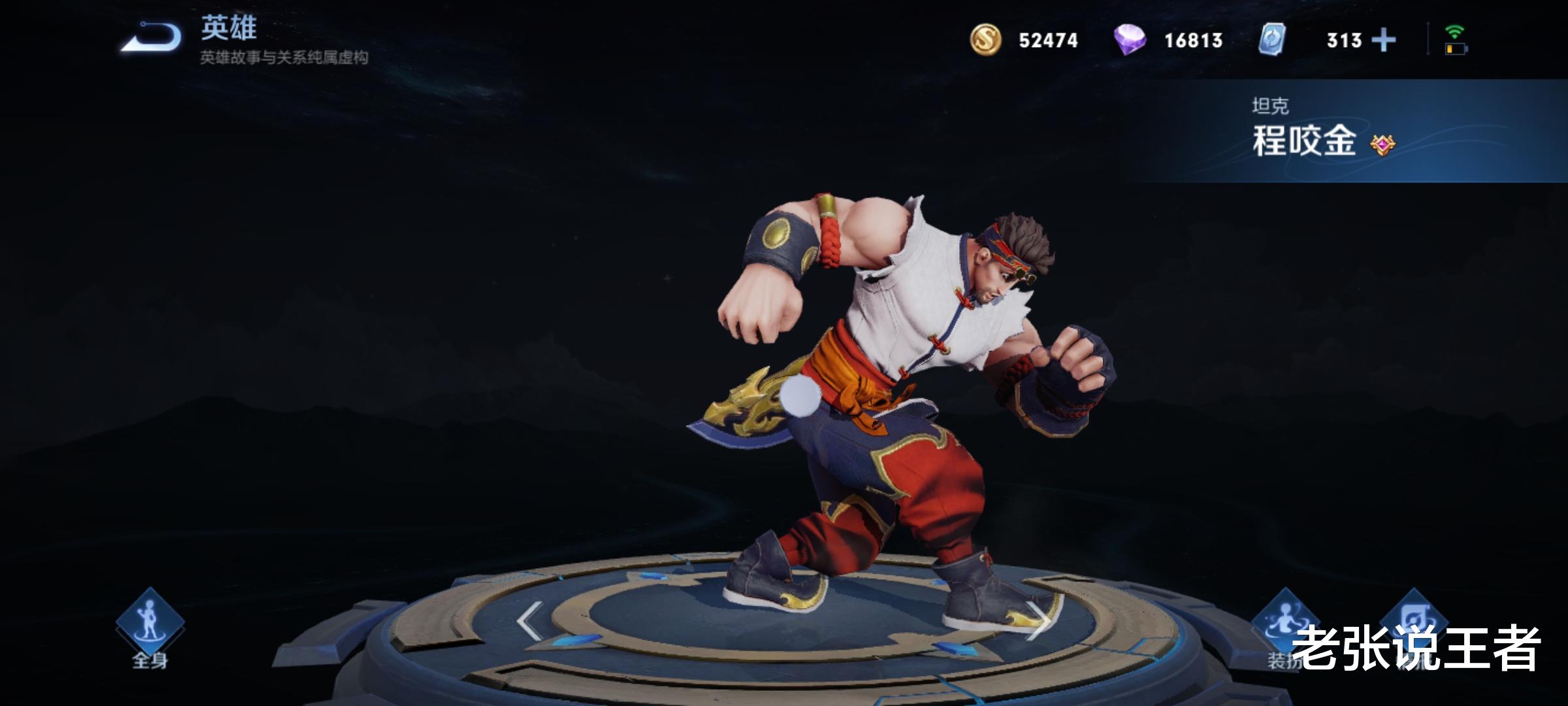 花木兰|花木兰夏侯惇纷纷退位,长时间冷门的他却成为黑马,爆发抗伤均有