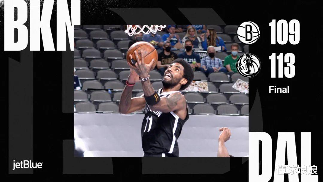 篮网队|自己上篮绝杀自己!牛啊,这下全联盟都知道怎么防篮网了