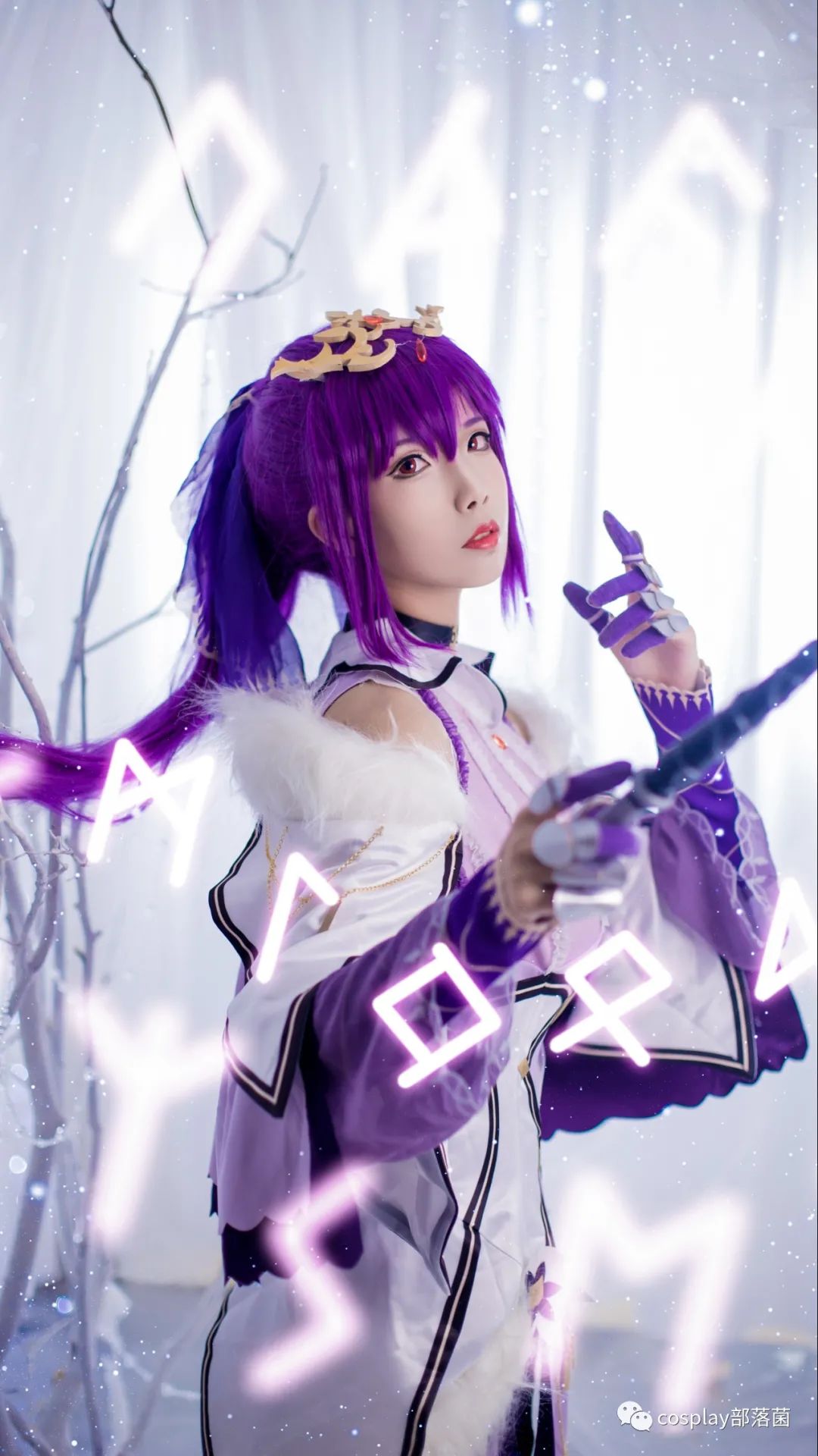 光之国|cos：fgo斯卡哈.斯卡蒂cos正片@临笙