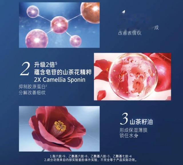 |人类高质量清爽水乳！绝对不糊脸