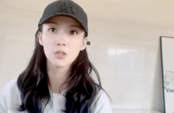 购房置业|女子花4150万买房：她疑被中介赚250万差价，为何颜值却成焦点？