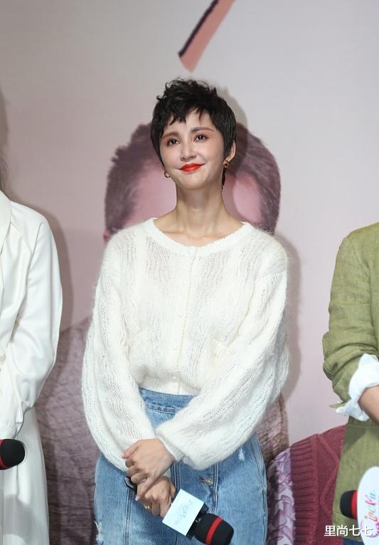 徐帆|徐帆“母女”合体，22岁女儿初恋脸颜值高，梨形身材却输54岁妈妈