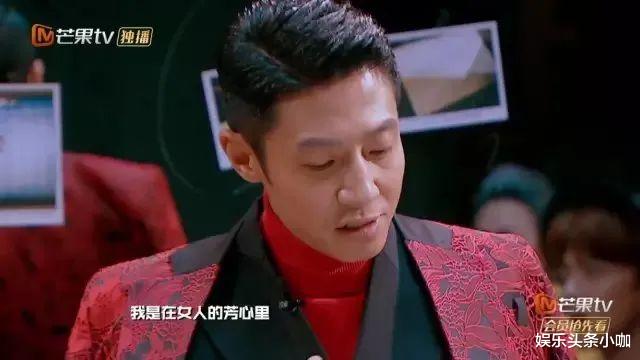 撒贝宁|作天作地，怎么就他不被骂？