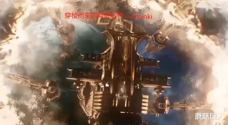 基因 第一次星空大战,人类命运走向了何方?那久远的历史诉说了什么?