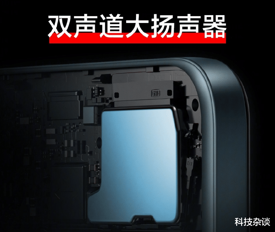 红米手机|Redmi Note 11标配充电器，iPhone 13用户很羡慕