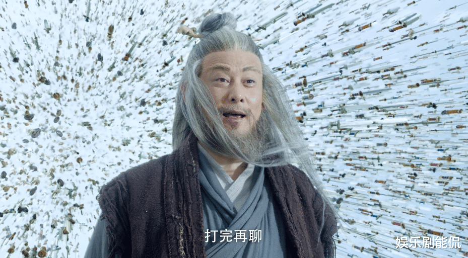 李淳罡|雪中悍刀行：李淳罡王仙芝东海大战，王仙芝的言语比武力更诛心