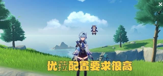 原神|原神：优菈虽说是物理伤害天花板，但真的适合平民玩家养吗？