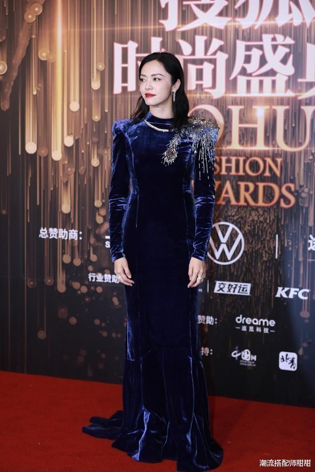 潮流搭配师甜甜 姚晨的“飞机肩”浑然天成,气质一下就出来了,一般人都没这效果