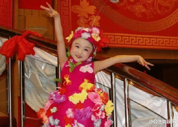 陆子艺|她6岁与成龙一起上春晚，14岁因演《花千骨》被吐槽，如今怎么样