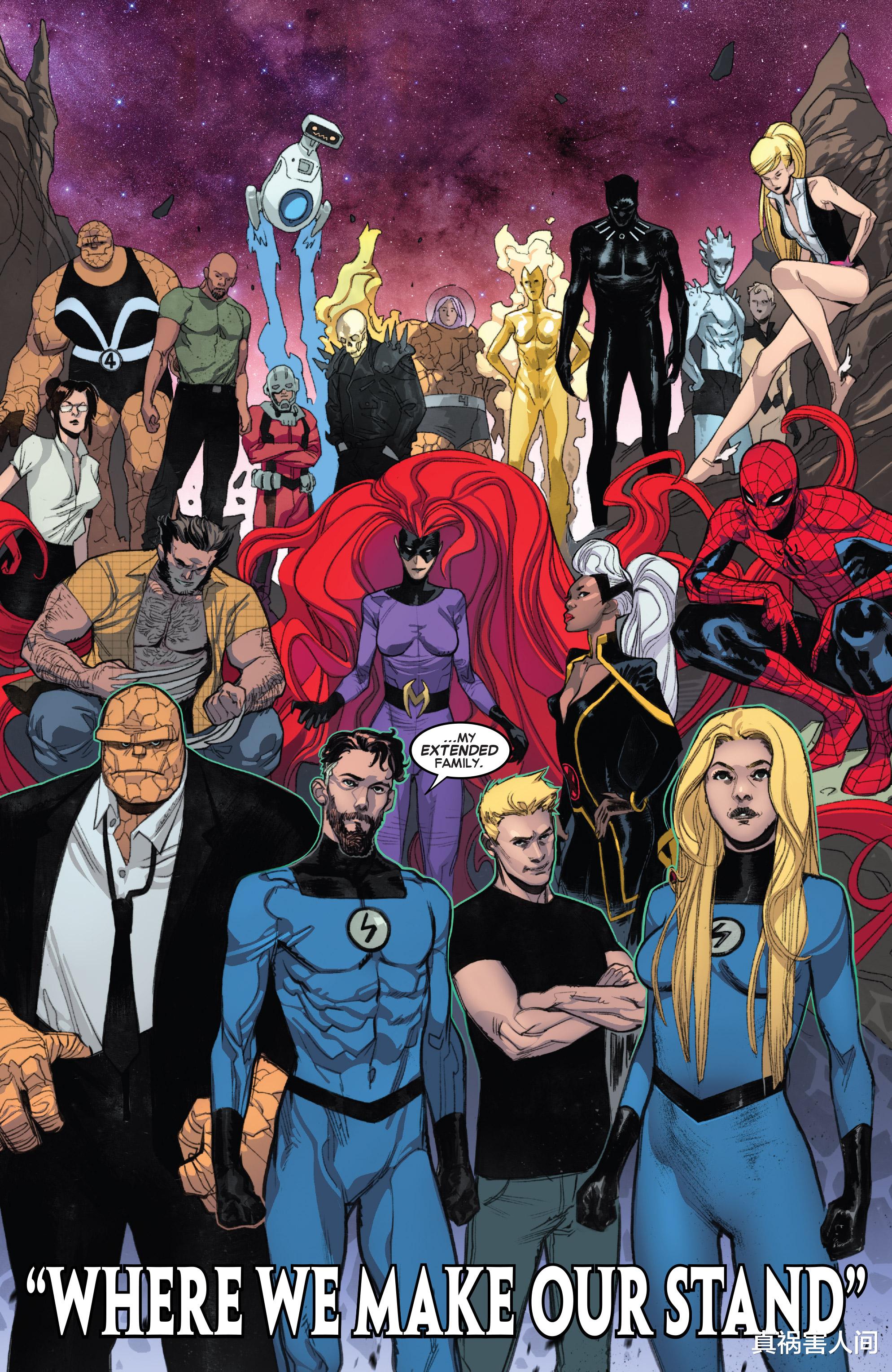  分子人之死和万物终结的悲伤