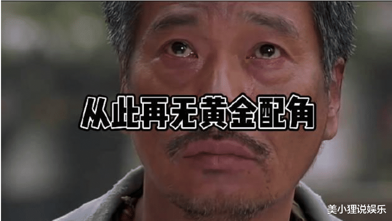 吴孟达|“黄金配角”吴孟达去世，临终前听到家人的呼唤，极力想睁开双眼