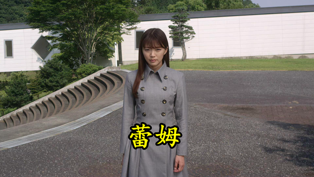 |奥特情报：卡尔蜜拉声优出演人间体，新品种冰系杰顿将登场