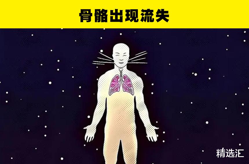 如果地球上的重力消失,你可能感受到的5件事