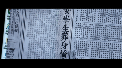 电影|校园真实事件改编成的恐怖片！不仅吓人，还很烧脑！从头惊到尾！