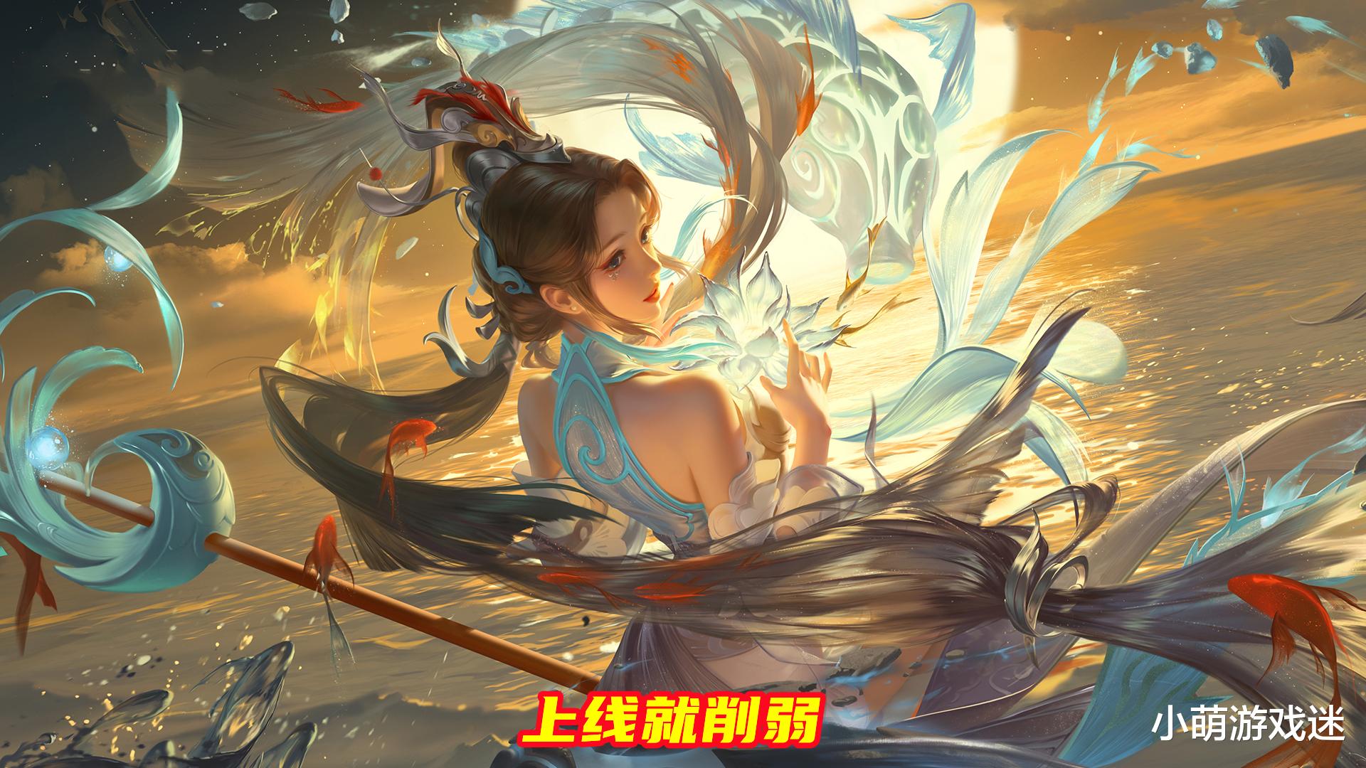 暗夜|六款皮肤定位不低，但玩家入手后感觉很后悔，认为自己吃了亏