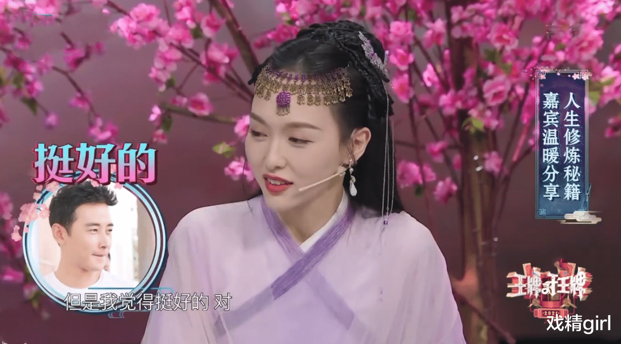 唐嫣|唐嫣说女儿第一声叫“外婆”，产后最怕听她哭，罗晋不睡懒觉也要逗娃