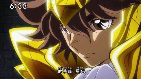 黃金圣斗士 圣斗士星矢Ω：這一屆的黃金圣斗士打青銅是假，比慘大會是真