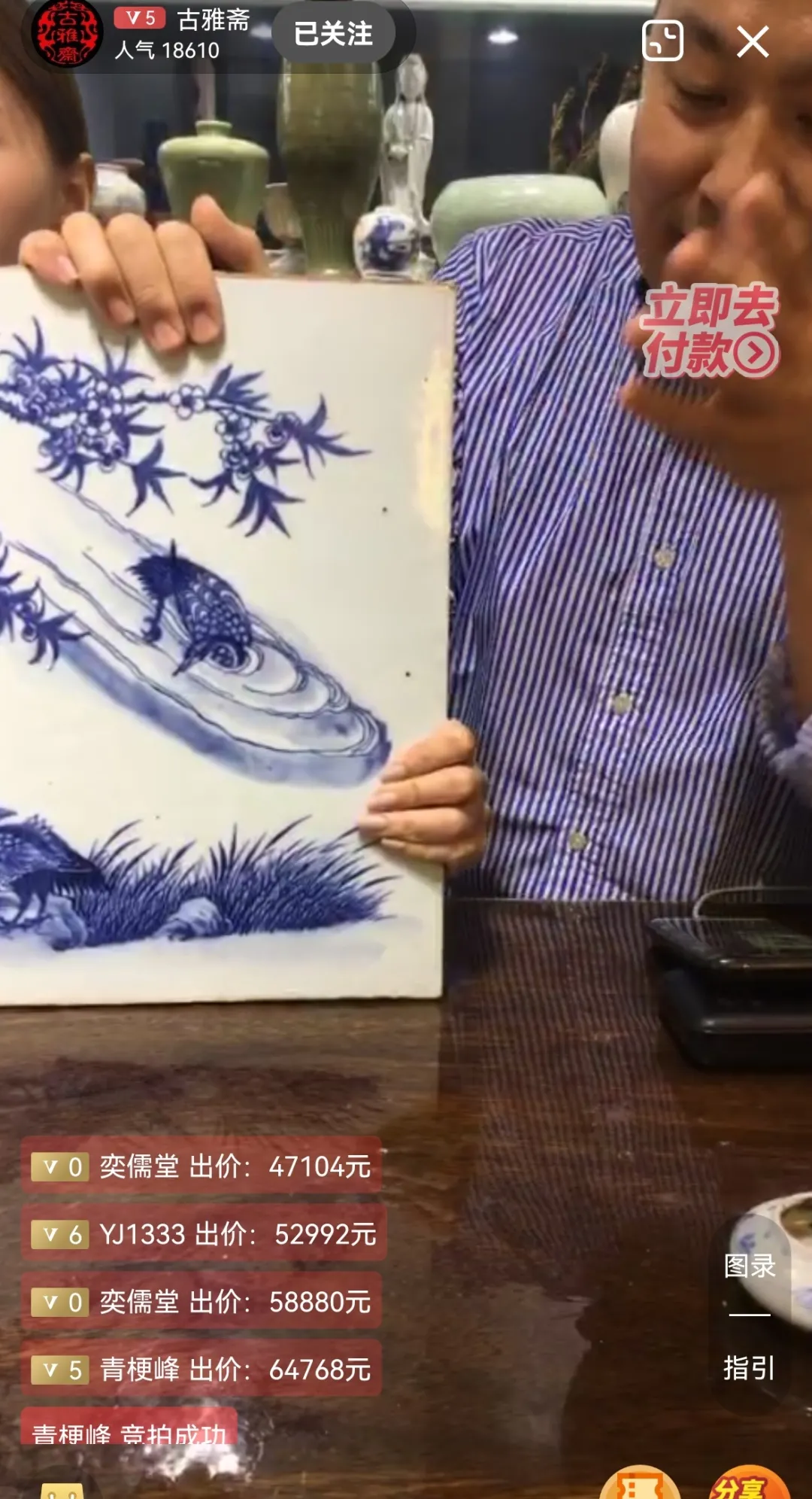 连续办了五场百万保真大拍,他的秘诀是什么?