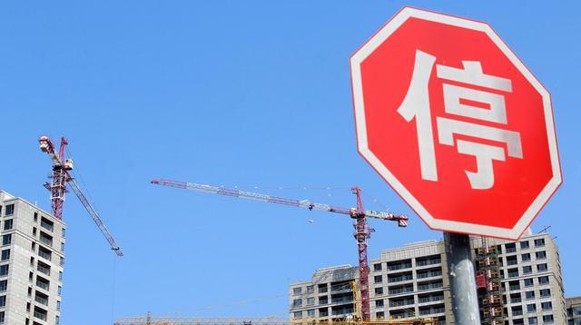 房价|多个城市禁止房企“恶意降价”，传递出什么信号？现在有了答案