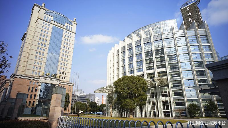 开业网企业服务平台 关于上海注册公司增值税专用票电子化的优点