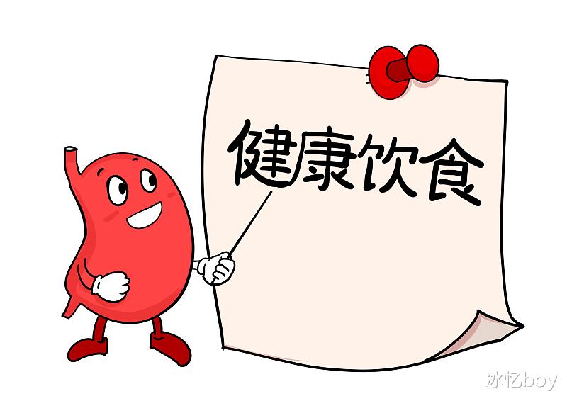 胃黏膜|胃不好时会释放3个信号，记住3个养胃秘诀，胃或慢慢变强壮