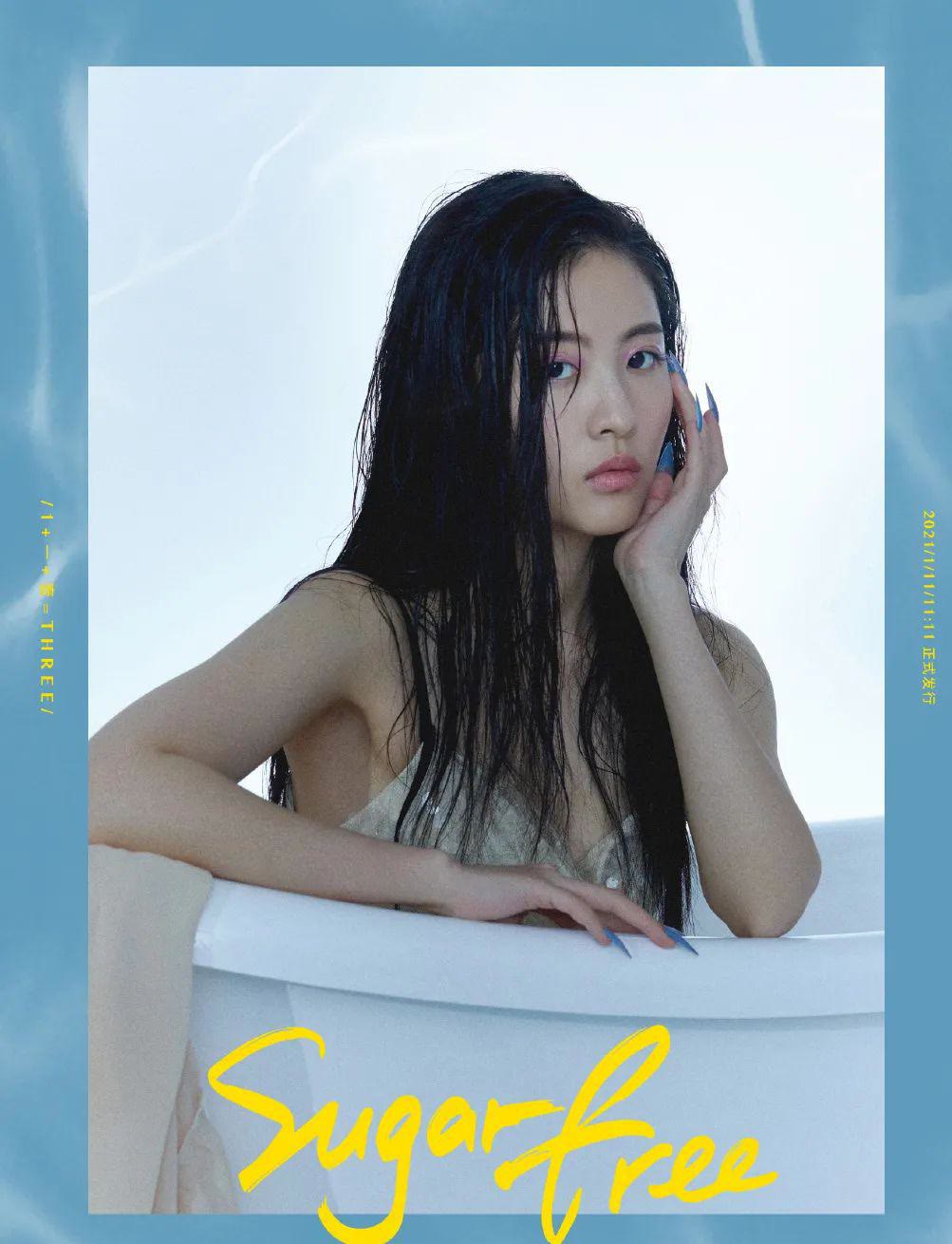 时尚圈的奇葩大喵|撩人湿发造型怎么弄?把握朦胧又性感的微湿感,让你秒变男神女神