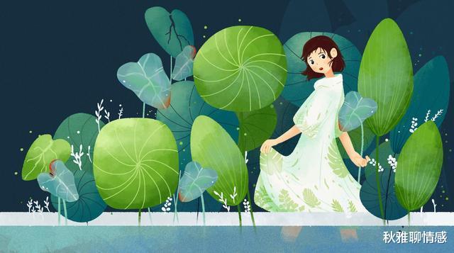 秋雅聊情感|“男人要管得住老婆”凤凰男的回复，让父母默不作声：房子是她的